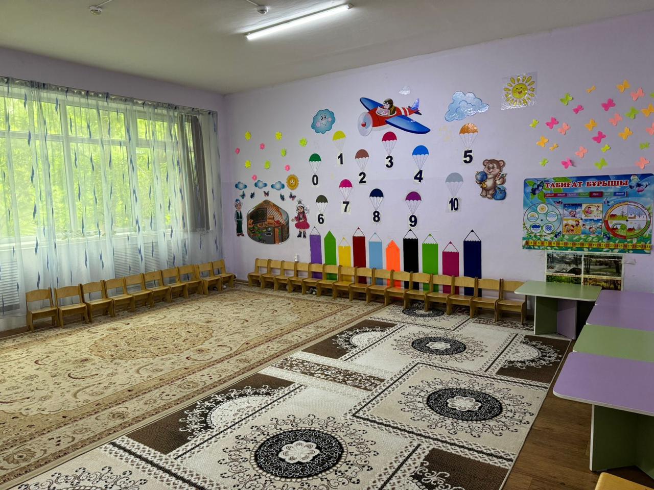 Игровая площадка